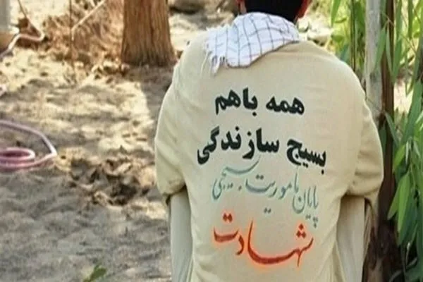 یکی از عرصه‌های مورد نیاز امروز ایجاد اشتغال هست