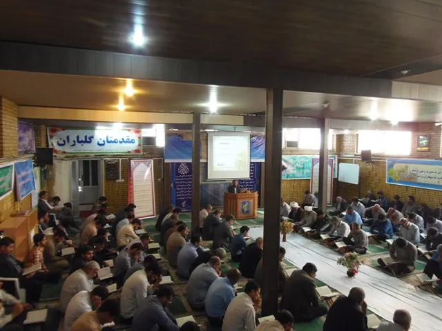 برگزاری سومین محفل انس با قرآن در سپاه شهرکرد