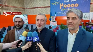 تمامی دانش&zwnj;آموزان تحت پوشش کمیته امداد استان، نوشت&zwnj;افزار دریافت می&zwnj;کنند