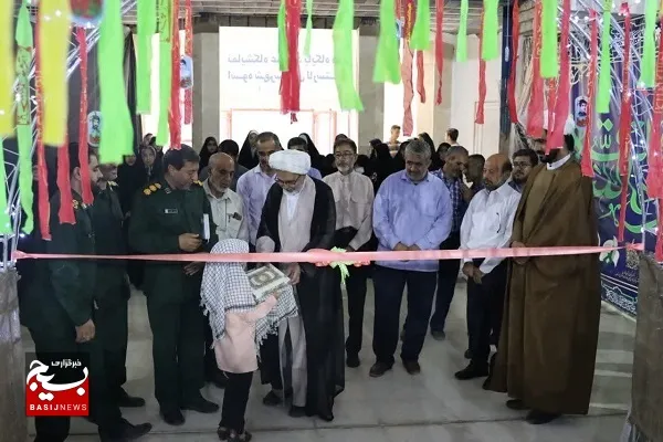 نمایشگاه طرح اُسوه بسیج در لارستان افتتاح شد