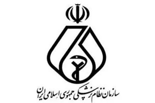 ادامه روند فعلی شیوع کرونا تهدید علیه سلامت شهروندان است
