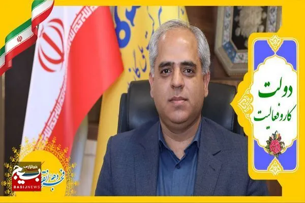 بهره‌مندی ۹ شهر استان سیستان و بلوچستان از نعمت گاز در دولت سیزدهم