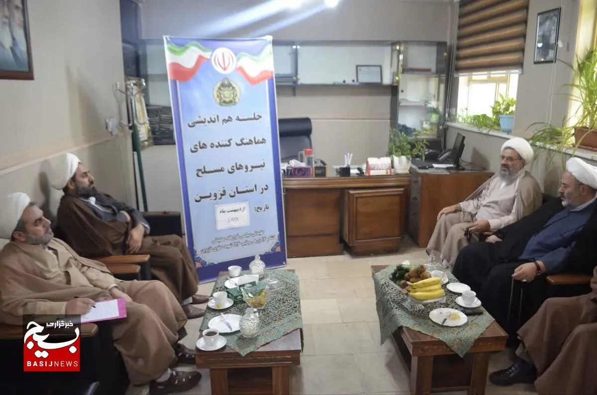  افزایش اقتدار و سطح امنیت با اتحاد قوای مسلح