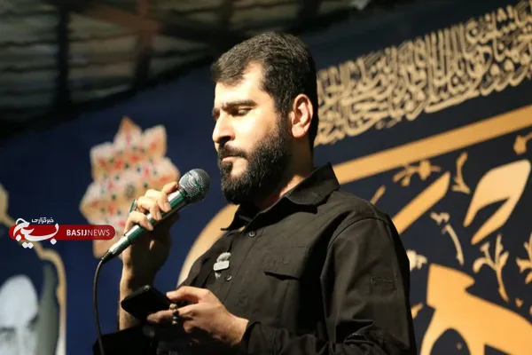 کنگره