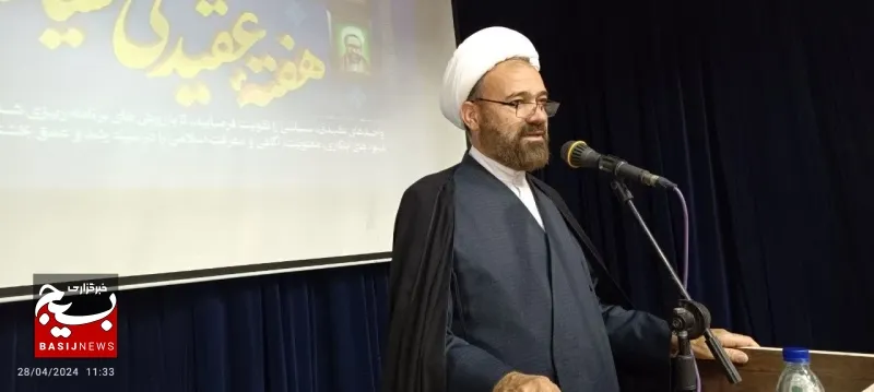 آیین گرامیداشت هفته عقیدتی سیاسی سپاه در اسلام‌آبادغرب برگزار شد