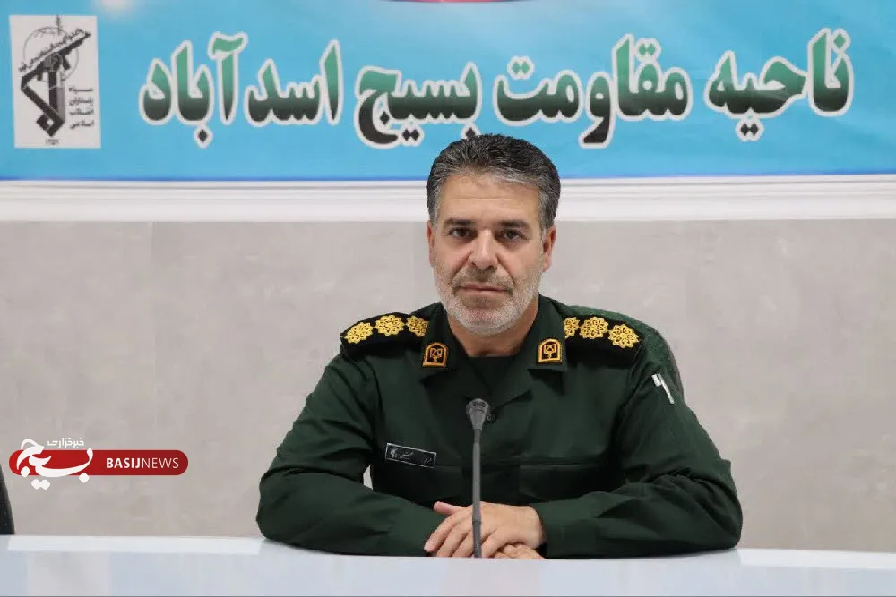اجرای بیش از ۱۰۰ برنامه به‌مناسبت هفته دفاع مقدس در اسدآباد/ برگزاری رزمایش ۳ هزار نفری «جان‌فدا»