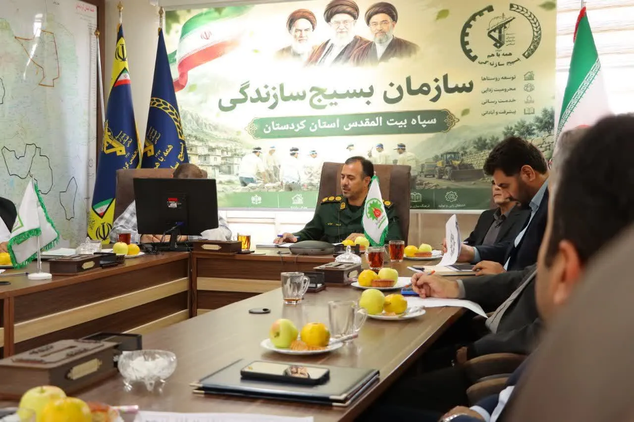مهندس عینی