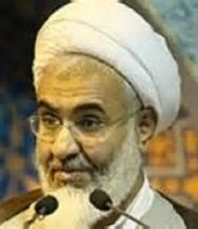 بیانیه