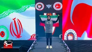 قهرمانی دختر اردبیلی برای دومین بار در جهان