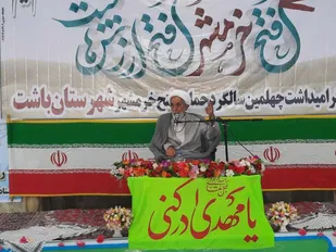طرح اصلاحات اقتصادی دولت سیزدهم یک طرح خرمشهر گونه است