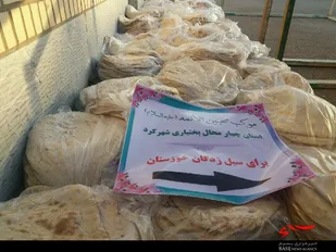 پخت 32هزار قرص نان درسوسنگردو حمیدیه