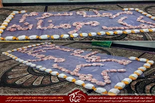 بسیج در کنار محرومان/ جهاد ادامه دارد