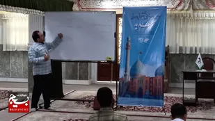 دومین دوره تربیتی تشکیلاتی &laquo;سدید&raquo; با حضور ۴۰ دانشجوی بسیجی برگزار شد