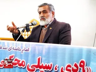 ضرورت بهره&zwnj;گیری حکیمانه از هوش مصنوعی در تربیت نسل آینده&nbsp;