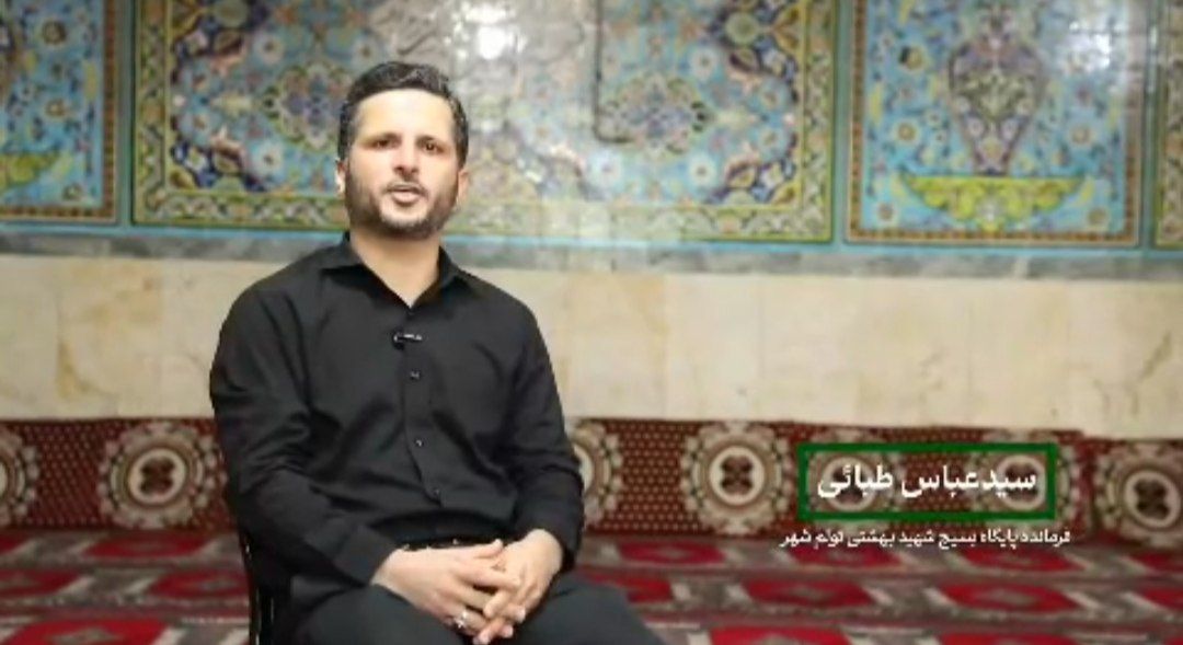روایت مجله تصویری سروقامتان از فعالیتهای سپاه و بسیج صومعه سرا روایت مجله تصویری سروقامتان از فعالیتهای سپاه و بسیج صومعه سرا