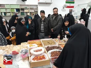 بازارچه اقتصاد مقاومتی نرجس در قم برگزار شد