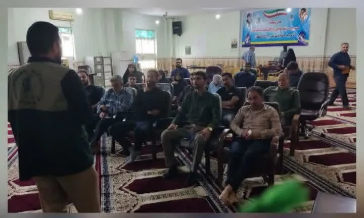 بسیج