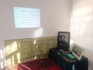روایت ایثار در کوی شهیدان؛ برگزاری یادواره خانگی سردار شهید &laquo;محمود رشنو&raquo; در رومشکان