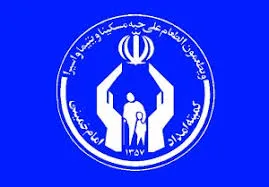 بیش از هزار طرح اشتغال در پنج ماهه 96 اجرا شده است
