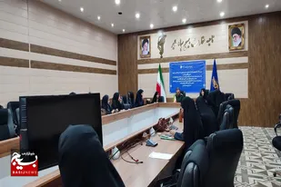کارگروه زنان و خانواده بسیج شهرستان ملایر برگزار شد