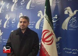 اعلام منتخبین جشنواره اختران