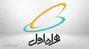 اعلام  تعرفه ارتباطات ویژه اربعین ۹۸