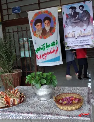 به صدا درآمدن زنگ انقلاب در دبیرستان همدانیان روستای دستجا