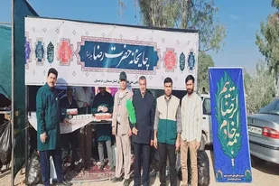 برگزاری میزخدمت جهادی در زاهدان