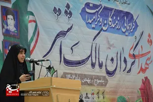 گردهمایی رزمندگان و گرامیداشت شهدای گردان مالک اشتر در یاسوج +( تصاویر)