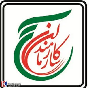برگزاری جلسه هم اندیشی اعضای شورای بسیج ادارات حوزه حضرت رسول (ص) قم