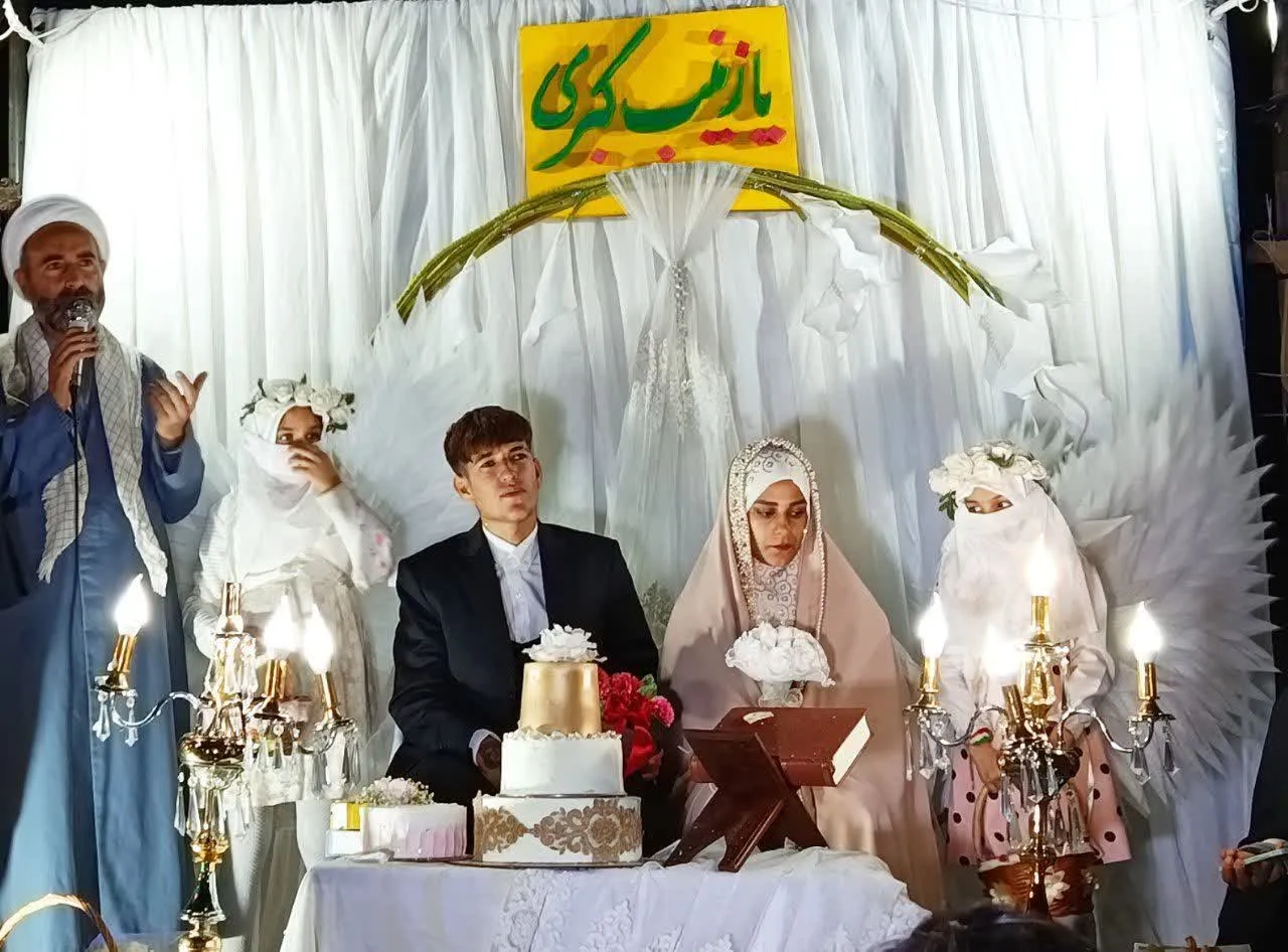 یاسر