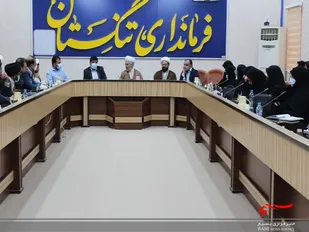 برگزاری کارگاه آموزشی عفاف وحجاب وآیین همسرداری  درتنگستان