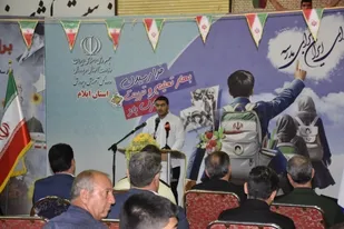 آیین &laquo;برای ایران، برای مدرسه&raquo; در ایلام برگزار شد