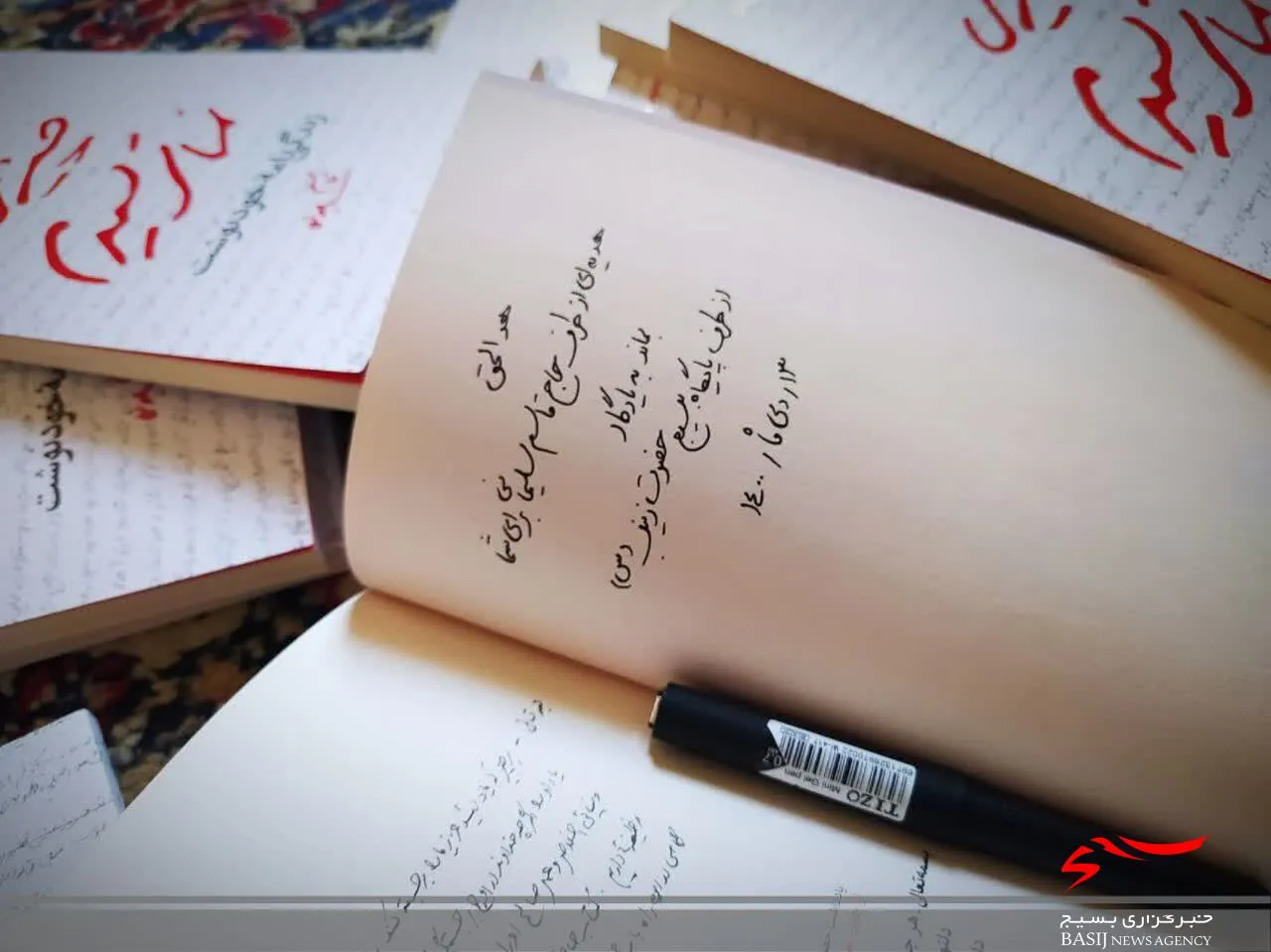 اجرای طرح کتابنوش در محله زینبیه پردیسان