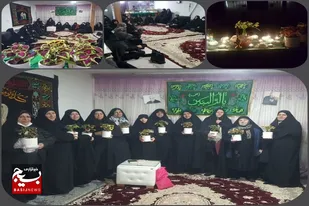 هیئت منتظران موعود در پایگاه مقاومت بسیج نرجس خاتون (س) اروانه برگزار شد
