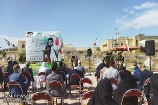 برگزاری یادواره شهید مرادقلی در زاهدان