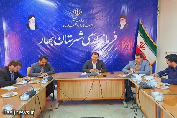 لزوم تدوین سند چشم‌انداز آینده شهرستان بهار با بهره‌گیری از ظرفیت نخبگان