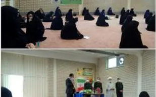 مراسم گرامیداشت روز عفاف و حجاب
