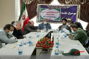 برگزاری جلسه هماهنگی کمک&zwnj;های مومنانه در اسدآباد