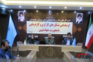 جهاد تبیین نقش مهمی در مقابله با تحریف وقایع توسط دشمنان دارد