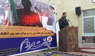 پاسخگویی رئیس کلانتری غرب شهرکرد به مردم