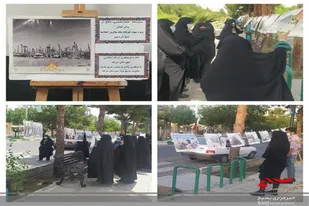 از برپایی مسابقه عکس نوشته تا نمایشگاه فتح خرمشهر در سرخه