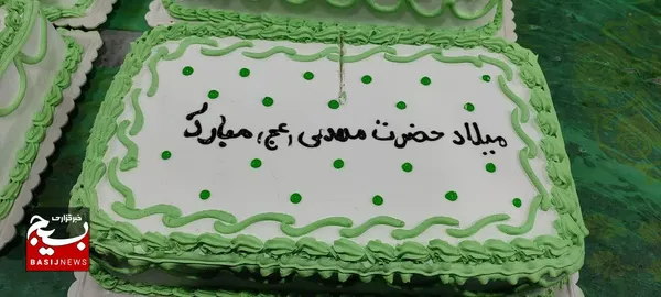 جشن نیمه شعبان در گیلان