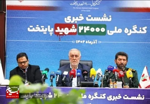 دبیرخانه کنگره شهدای پایتخت به‌صورت دائم فعالیت‌های خود را بعد از خاتمه یافتن کنگره ادامه خواهد داد