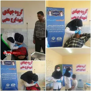 تداوم خدمت رسانی جهادی در شهرستان خانمیرزا