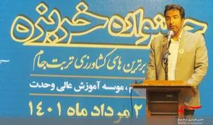 کشاورزان سربازان جبهه تولید و ضامن امنیت غذایی جامعه&zwnj;اند/تجلیل از برترین&zwnj;های کشاورزی و عکس پالیز در تربت&zwnj;جام
