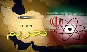 دروغ آمریکایی درباره تحریم‌ها
