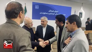 شاهرود، ایستگاه جدید &laquo;گذرگاه حکمت و عرفان&raquo;؛ از همایش ملی تا حمایت ۱۰ همتی وزارتخانه