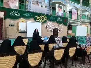 جلسات معرفتی دخترانه حوزه نرجس خاتون ناحیه مرکزی یزد