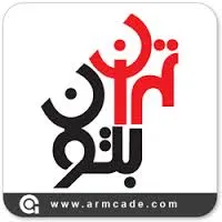 برای حمایت و استفاده ازتولیدات داخل کشور فرهنگ سازی لازم است